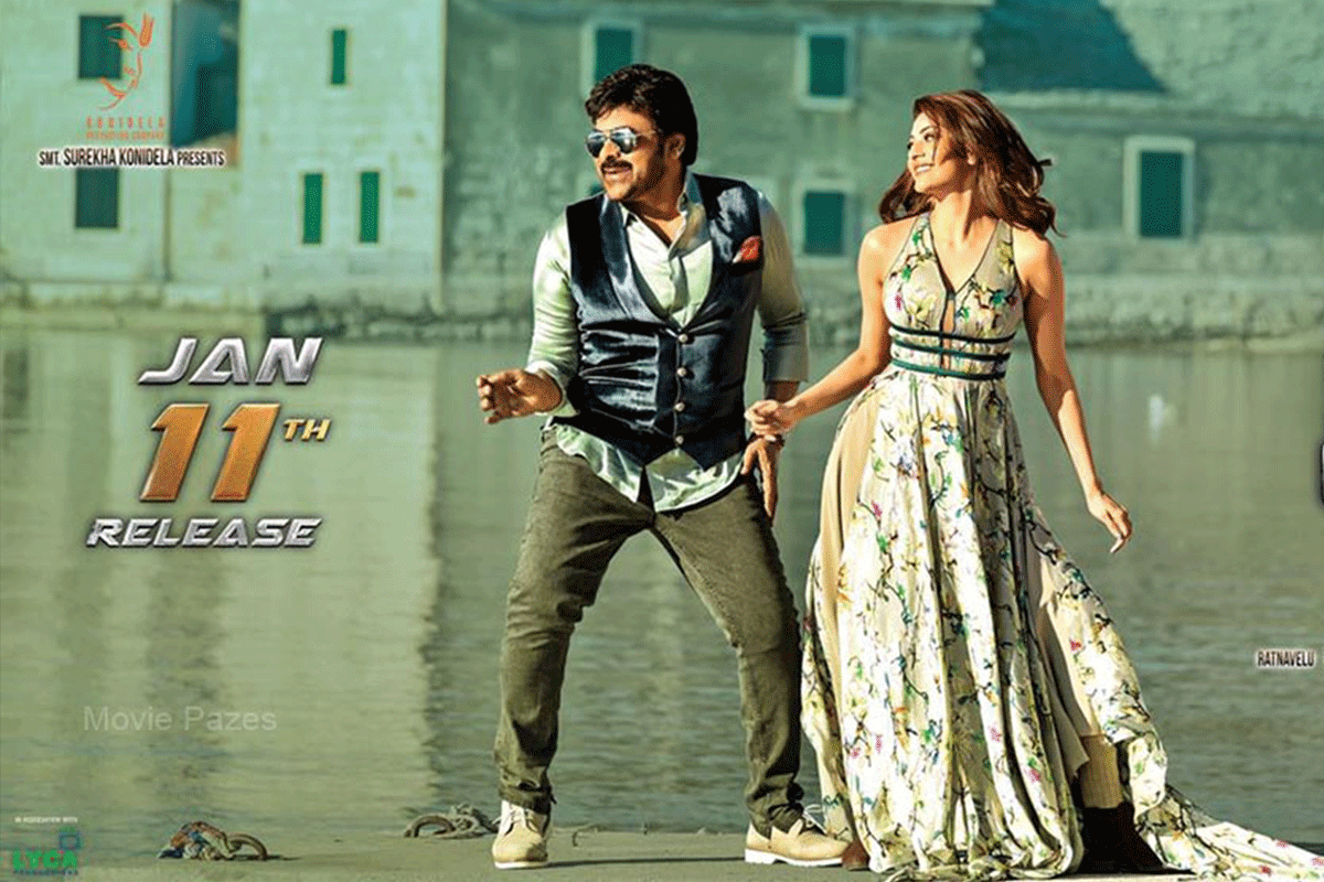 Khaidi No. 150 Release Date Posters